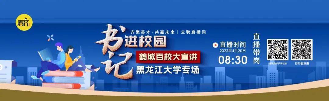 涉案151亿元！团伙被一锅端…