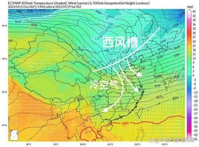 气温骤降20℃！湖北下雪下冻雨！还有新冷空气南下，五一南方暴雨形势确定