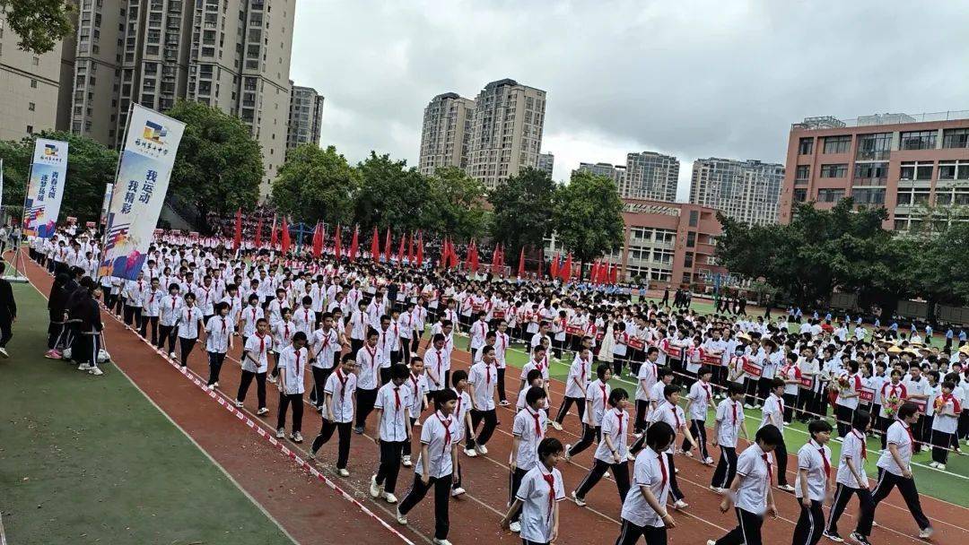 看，赛场燃爆了！福州第七中学运动会特辑