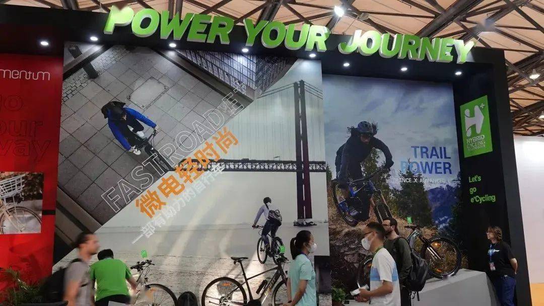 点燃骑行热血 捷安特亮相2023中国国际自行纳米体育车展览会(图4)