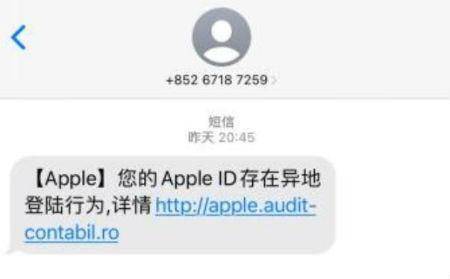 如何更改苹果商店下载的id