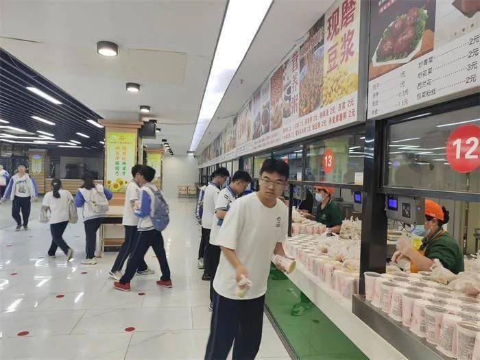 点赞！亳州一中这个细节很米乐 M6暖心(图8)