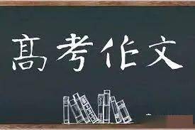 0e4d9823bfea4900b2068ada9b35e520.jpeg 青少年成长空间,如何打造爆款?