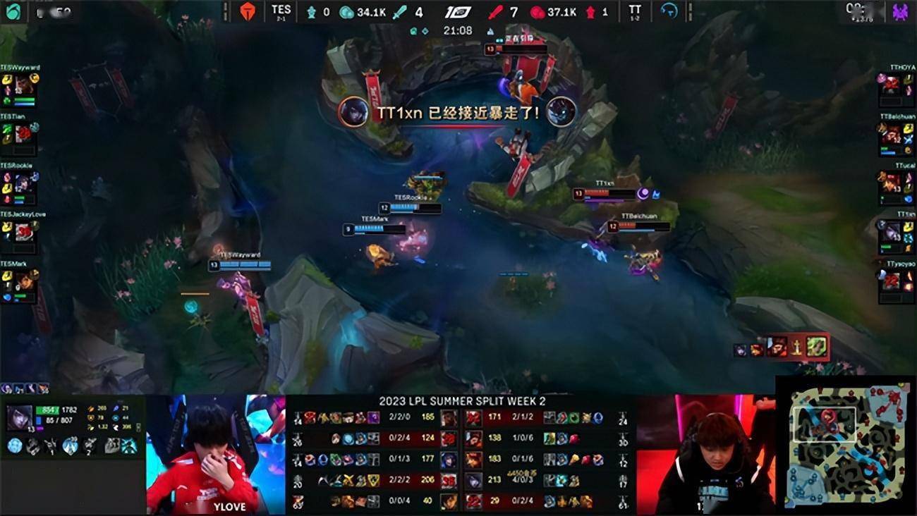 LOL-LPL：Tian蔚稳健抢龙奠定胜局，TES让一追二2-1战胜TT