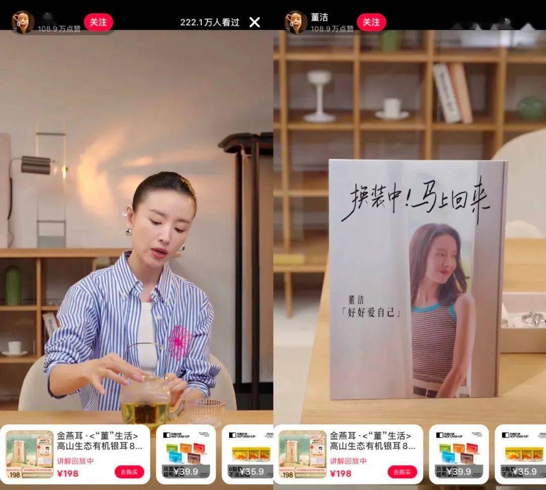 文章配图-28