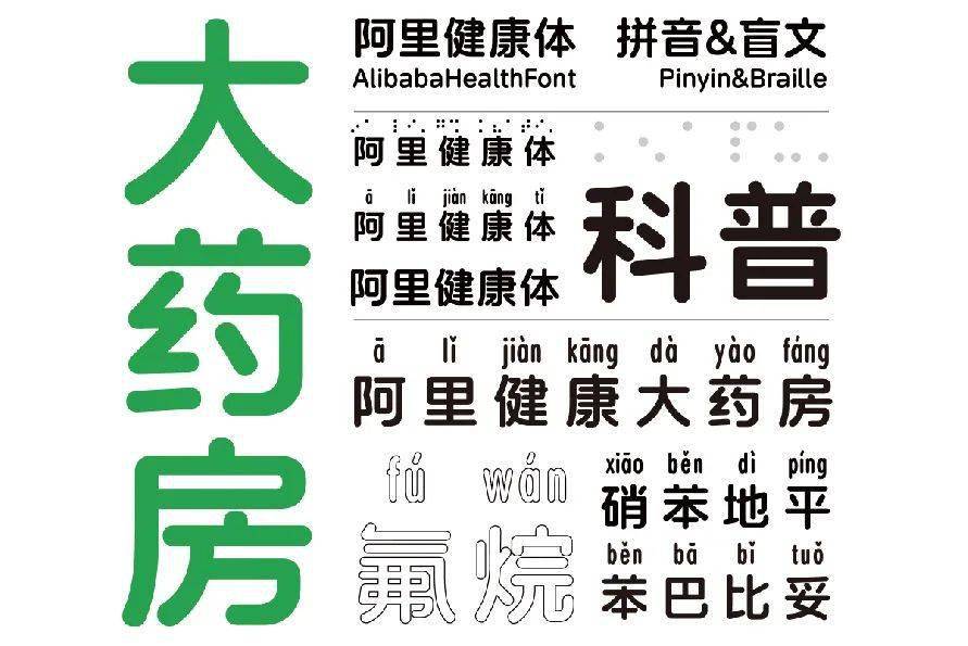 文章配图-166