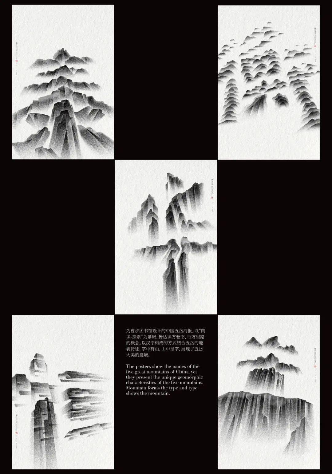 文章配图-216