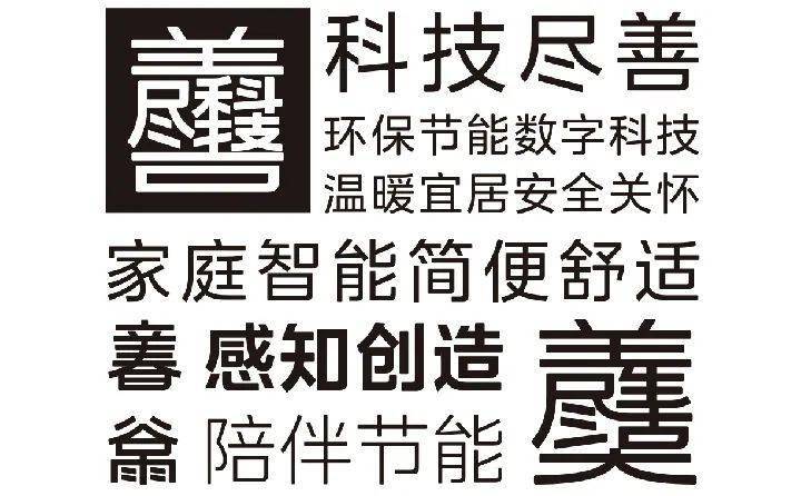 文章配图-187