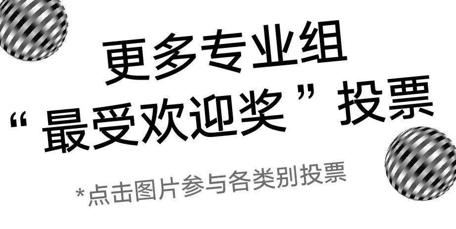 文章配图-222