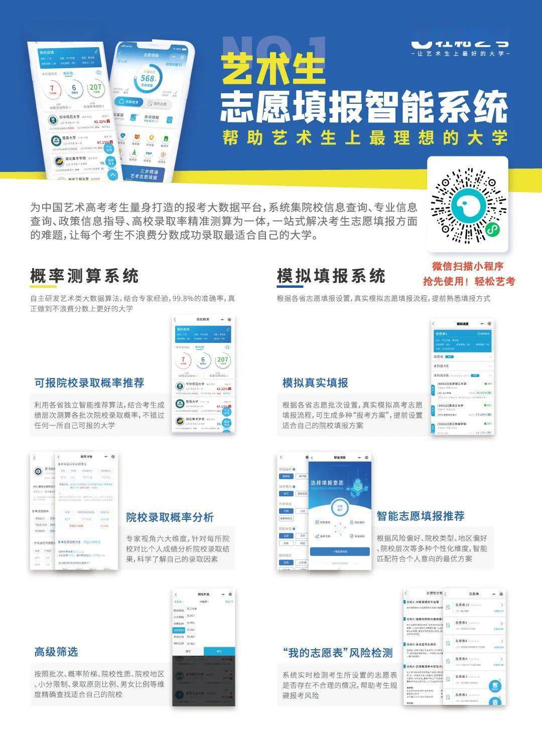 文章配图-44