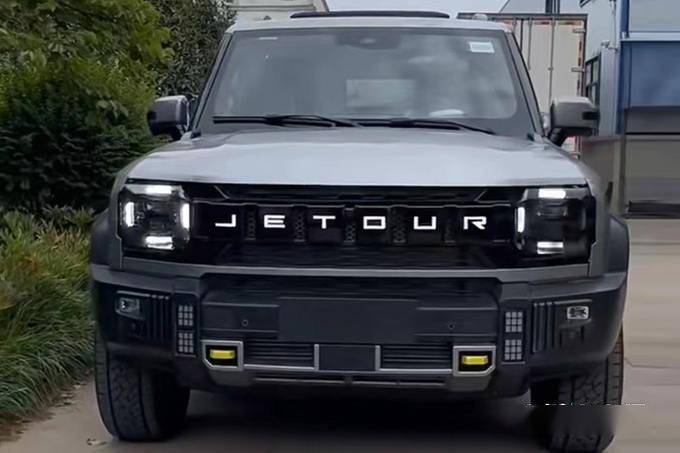 旅行者捷途官方旗舰店星际卫士 483e9da535f24abb8af04f9663e6706d.jpeg