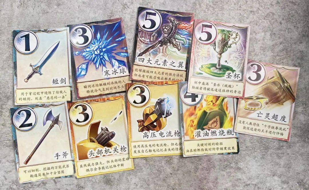 魔域冒险再出发！在竞技场里欢乐互坑《魔域勇者传奇-斗技场》！