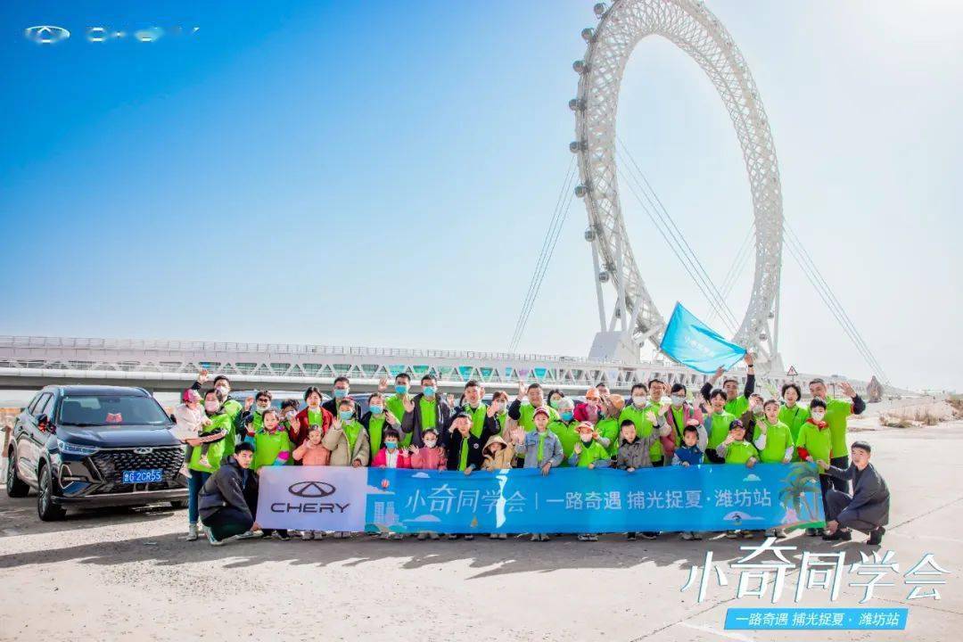 74万辆创半年度销量新高！有一种锋芒叫做“奇瑞现象”(图5)