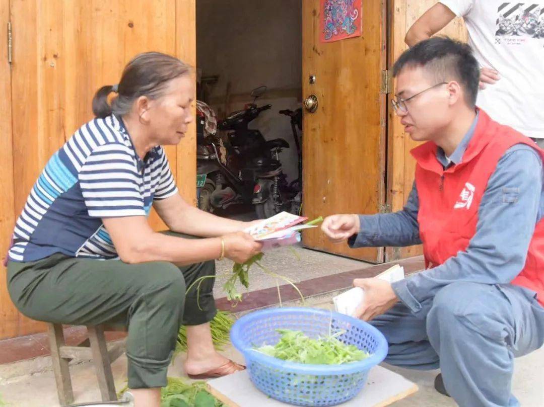 节能降碳我们在行动(图4)