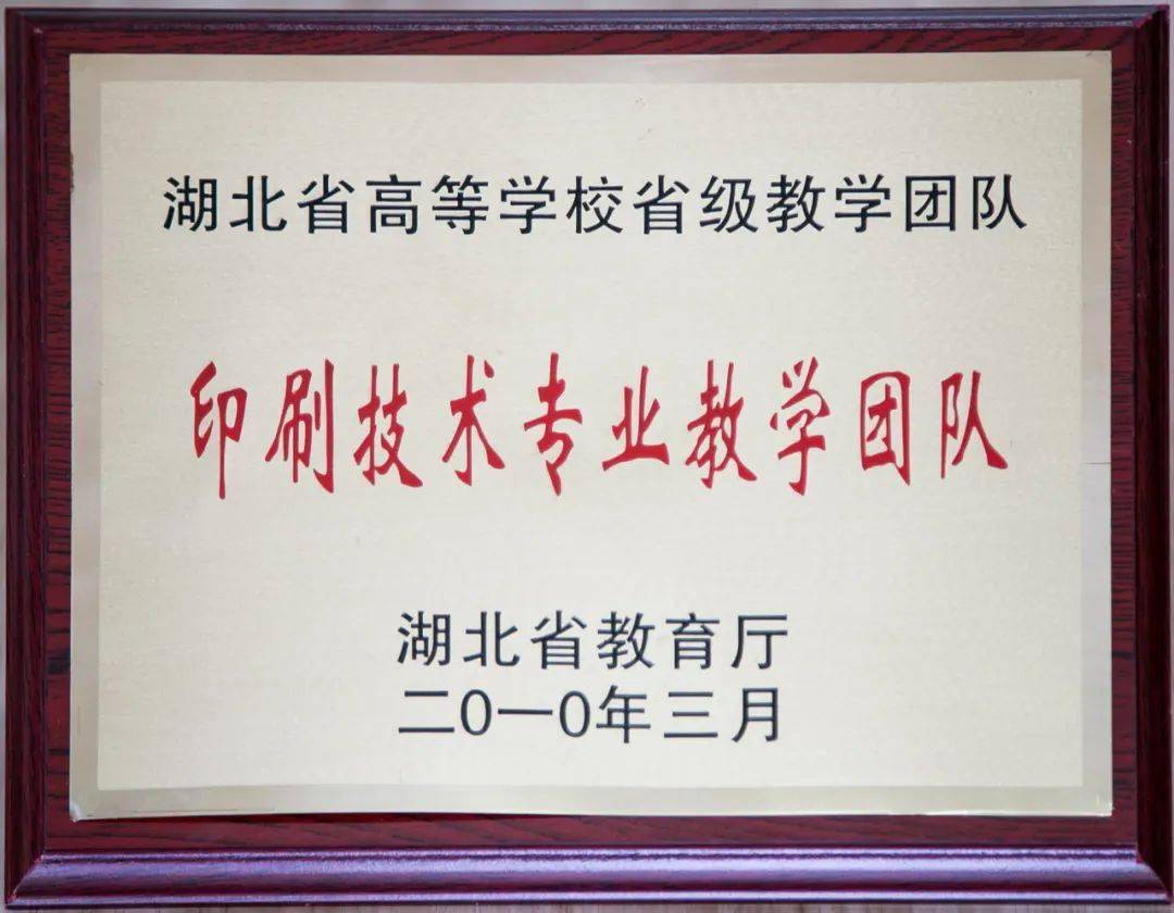 文章配图-7