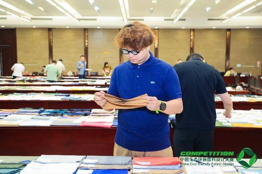 PG电子绿色纺织品开发热点都有啥？3000款环保面料告诉你！(图12)