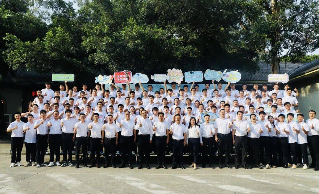 职业化 | 谈谈“我眼中的职业化”——新员工特辑第二弹！