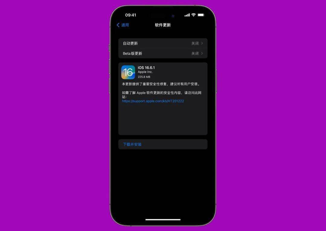 无法连接本地的vpn