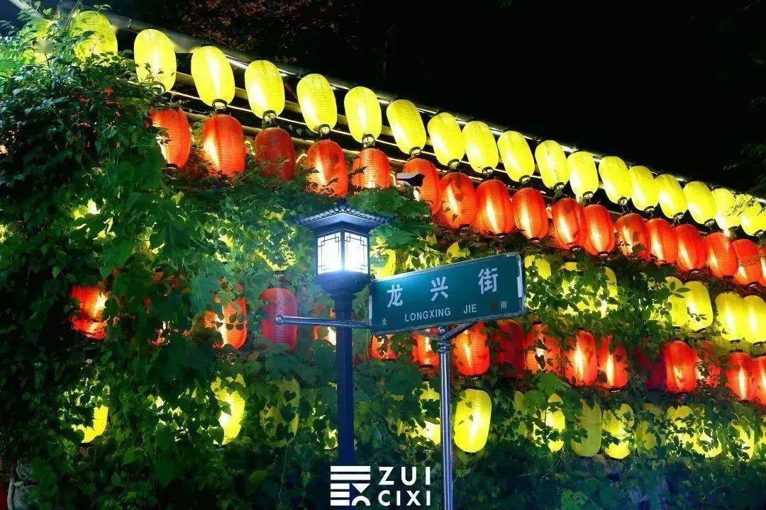 美食消费券来啦！慈溪人，一起吃垮上林坊小吃街……