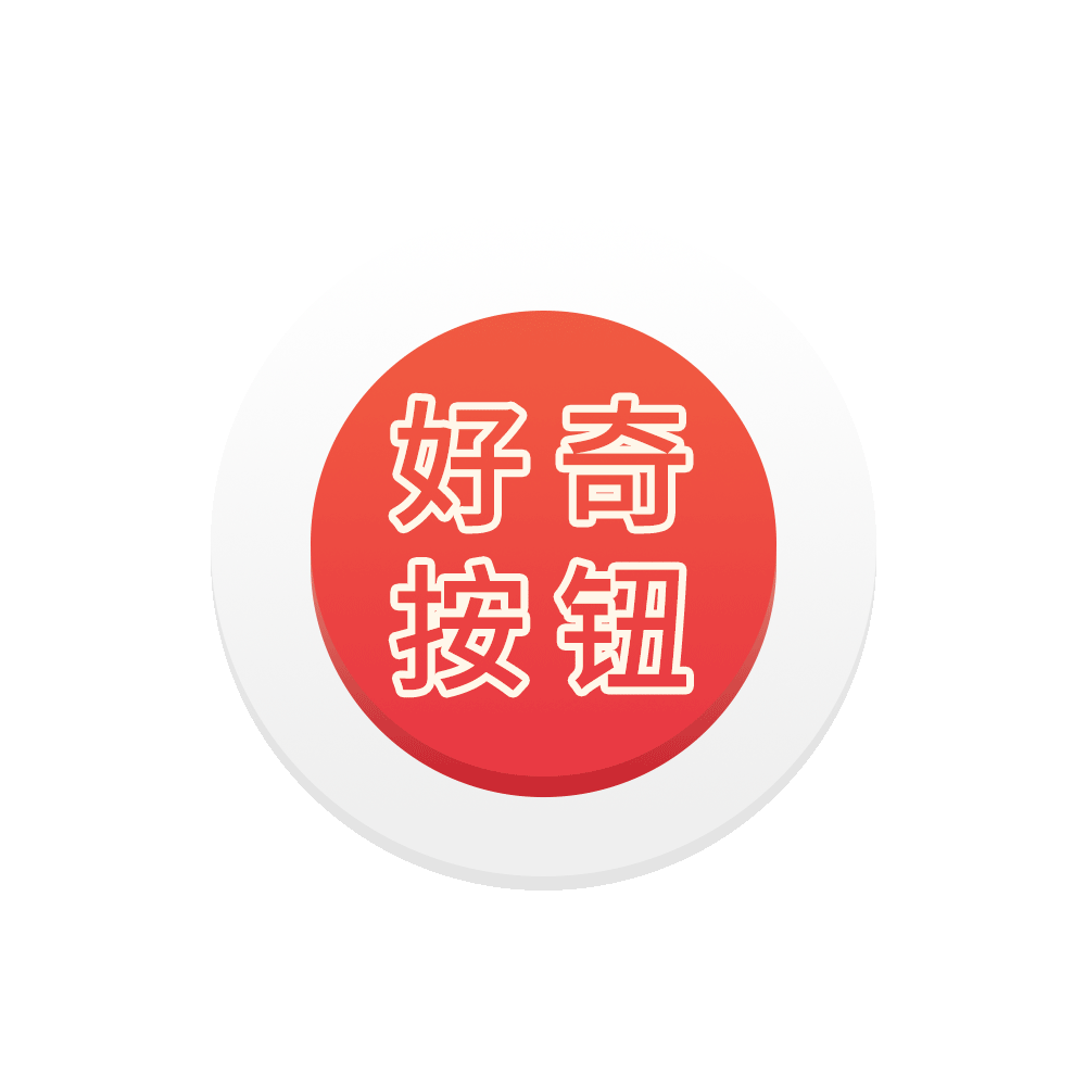 德语小测：使用最频繁的单词是...？