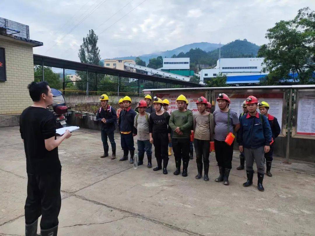 能力提升｜关口前移，全面推行班前会