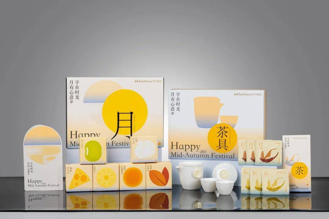 文章配图-20