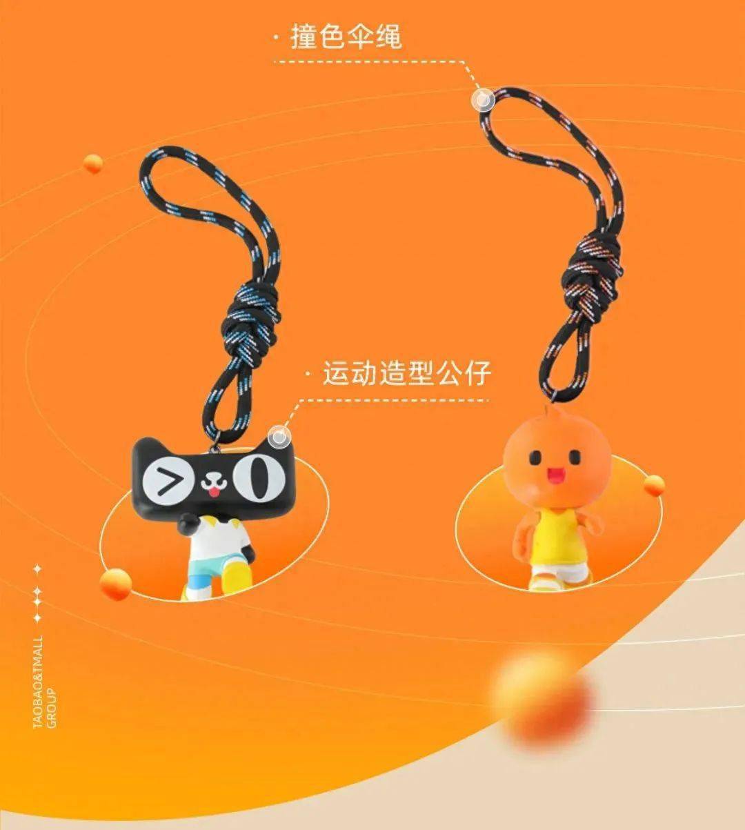 文章配图-10