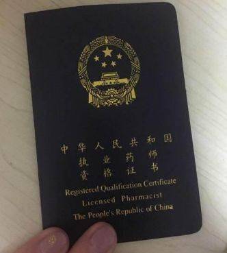米乐M6 米乐2023年证书价值排行！(图6)