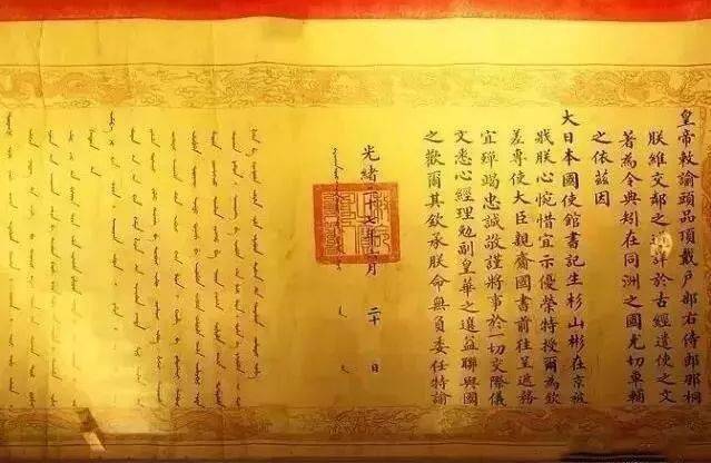 古装剧常出现的“皇帝圣旨”，蕴含了哪些被人为忽略的冷知识