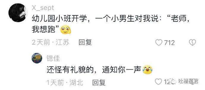 �ʶ����õ����ֱ�����?? �������ڵ�С��Ҳ̫��Ұ��!