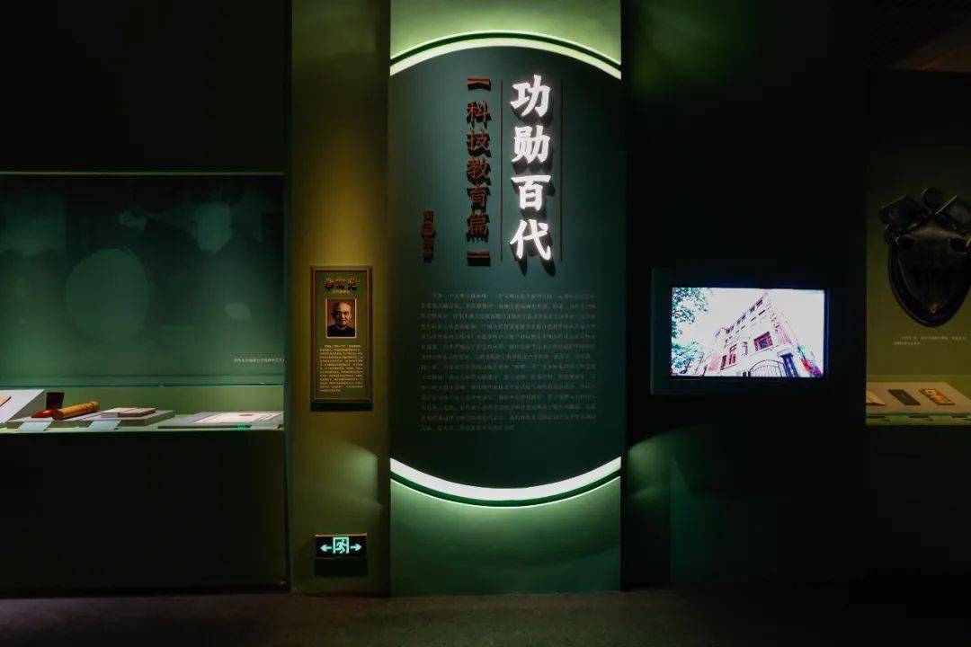 全球科技展会_全球科技展_2021年科技展会
