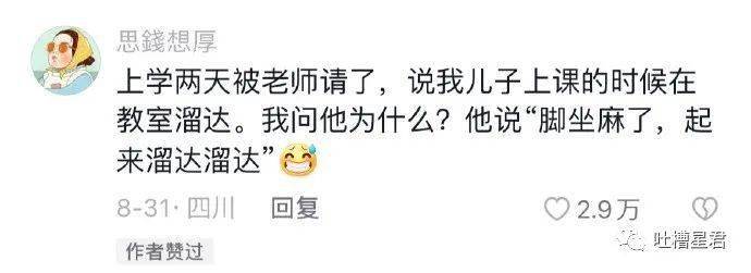 �ʶ����õ����ֱ�����?? �������ڵ�С��Ҳ̫��Ұ��!