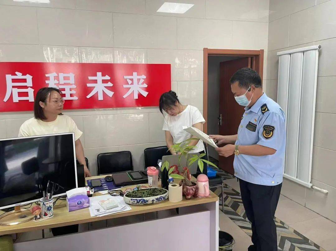 包头市市场监管局开展广告业统计工作提高全市广告业管理水平KAIYUN(图1)