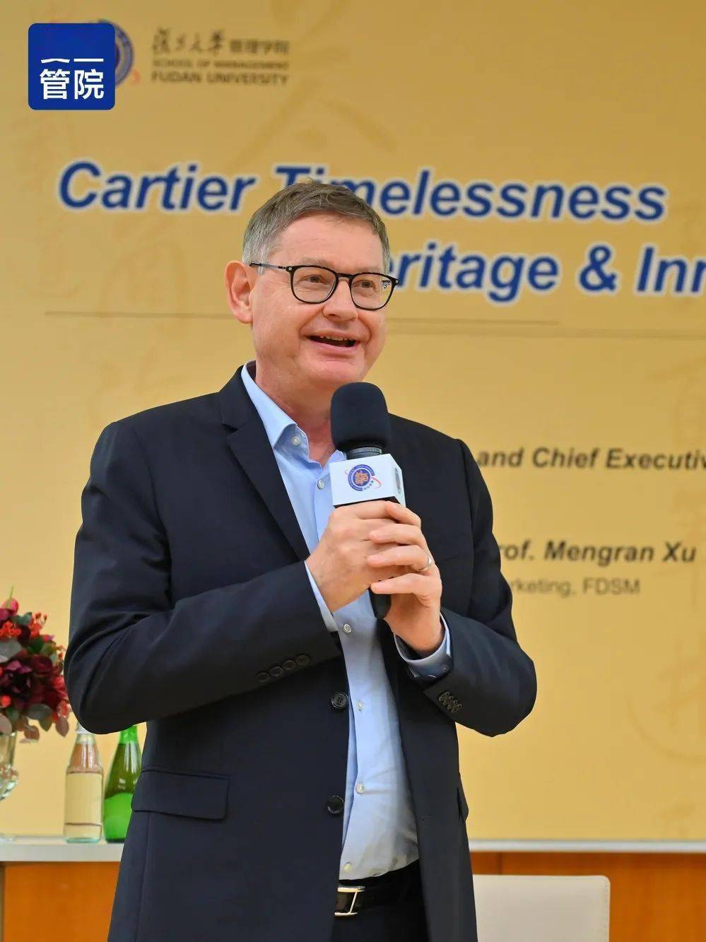 ������ȫ���ܲü�CEO˼���֣������ִ��ԣ���Ʒ�������� ...