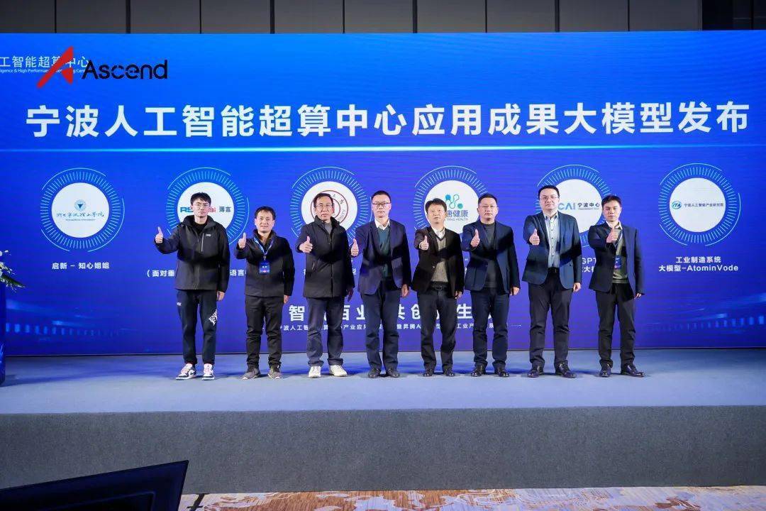 宁波智能科学研究院有学位证书吗 来自搜狐网