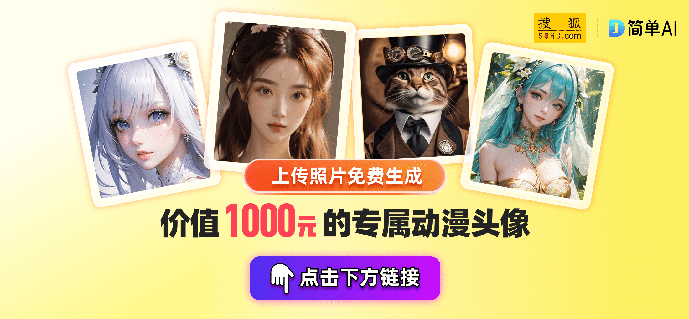 徐若瑄的天使之心美丽与魅力的完美结合