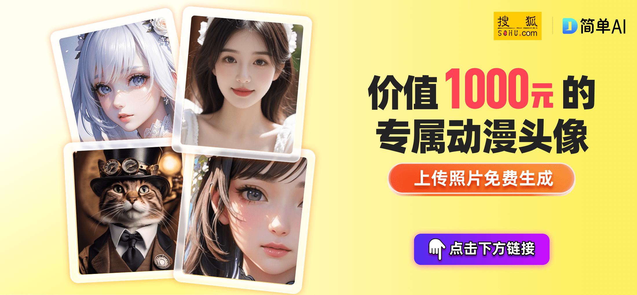 文章配图-1