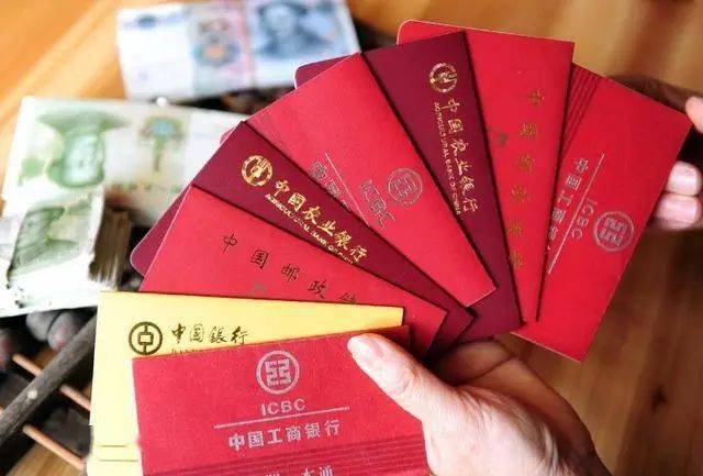 存折、存单、银行卡有什么区别？哪种存款更安全？答案在这里→