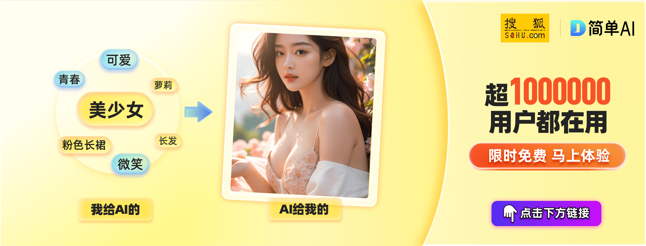 日本媳妇K酱的甜蜜生活中日夫妻携手育儿，共度美好时光