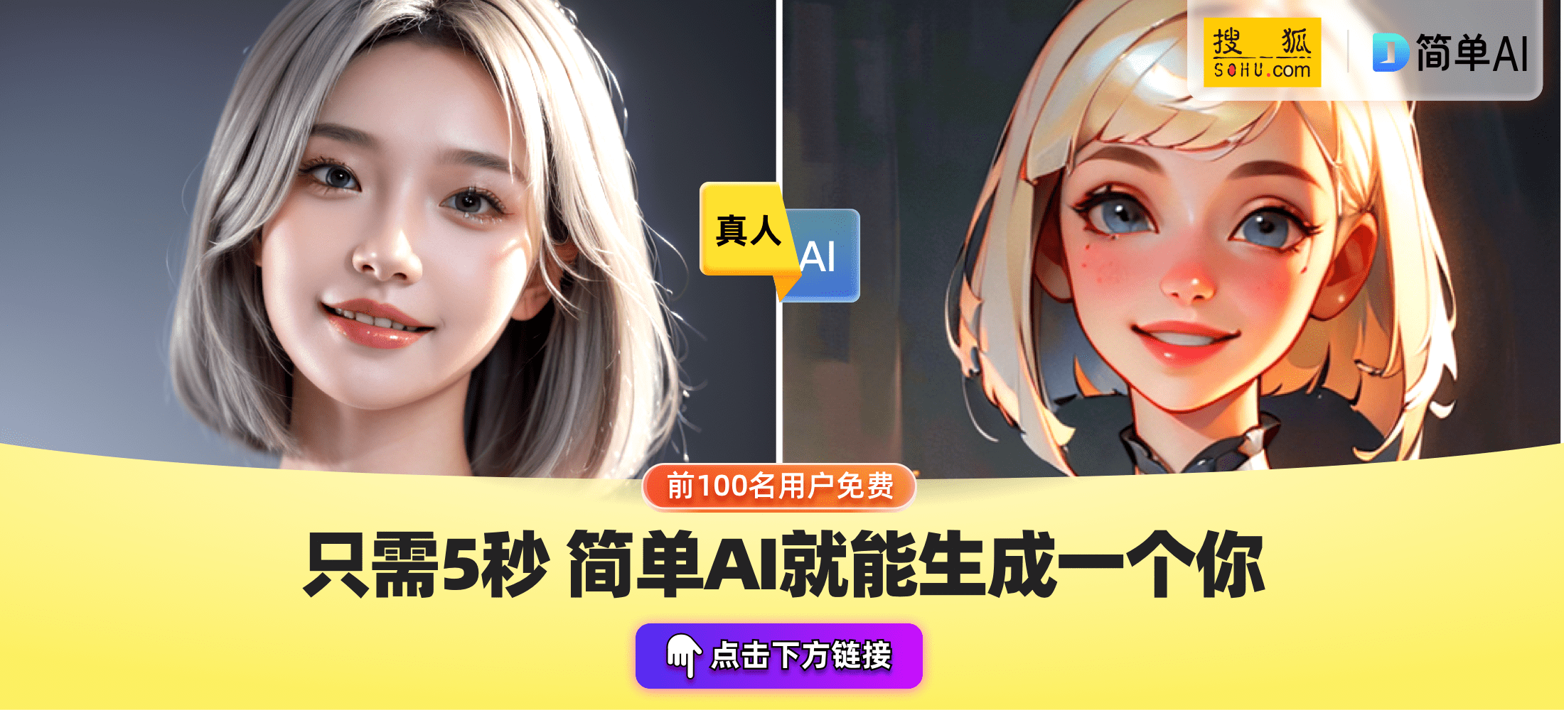 王鸥与何九华恋情疑曝光！多次被拍亲密互动，网友真恩爱