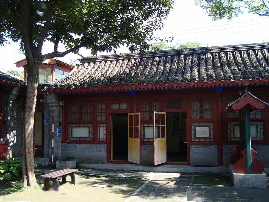 北京五大名人故居-值得探访