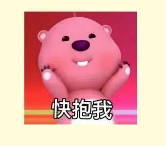 佛 山 居 然 下 雪 了 ？