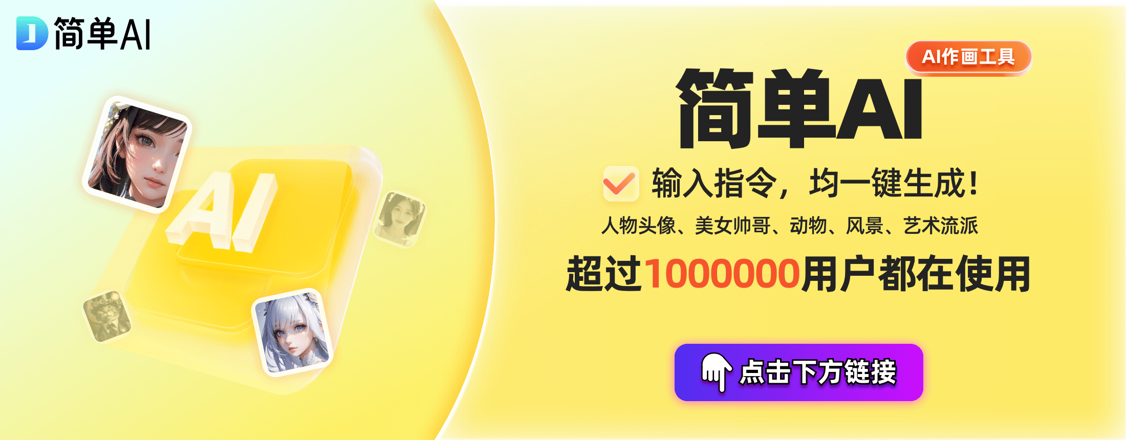 四十四岁女子挑战九百一十九名男子，创造令人难以置信的世界纪录