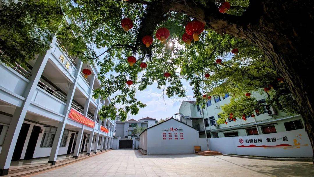 成功入选！临海台州中学将与北京大学联手！