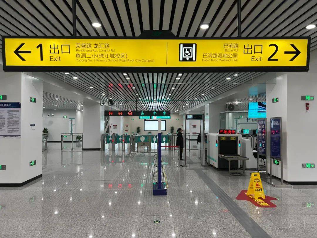 通车！18号线来了！附巴南各站点详解→
