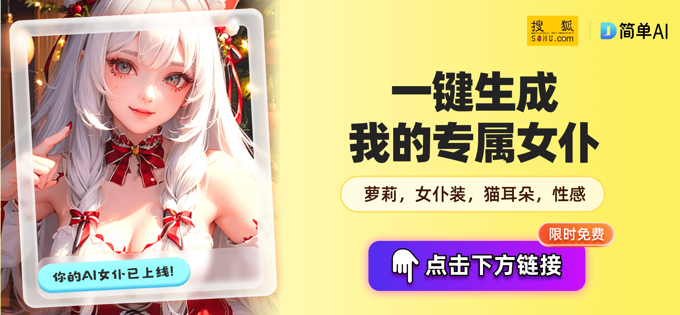 张大大背后的神秘力量为什么没人敢得罪他？【正文】