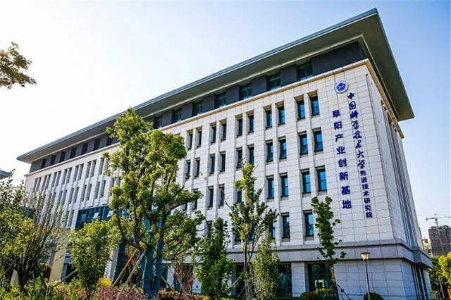 8亿元的盛世节能基地建设项目,总投资3亿元的阜合安徽饭店项目,总投资