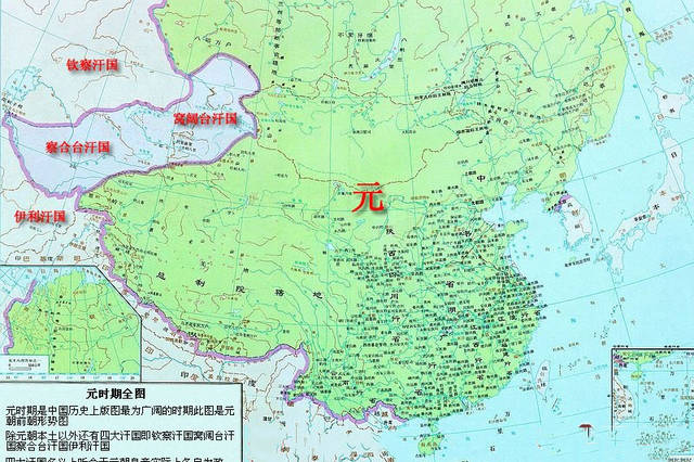 元朝疆域有多大?