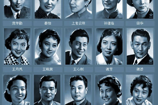 历史上的今天6月22日,周总理提出评选中国电影"二十二大明星".