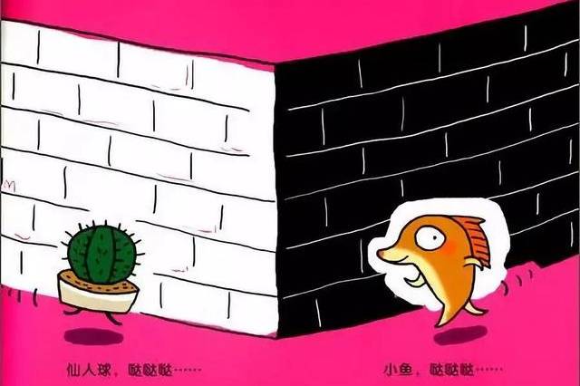 3-6岁孩子绘本书单!《跑跑镇》孩子想象力差?就给他看这本书